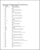 Romanian Frequency Dictionary 1 - Essential Vocabulary