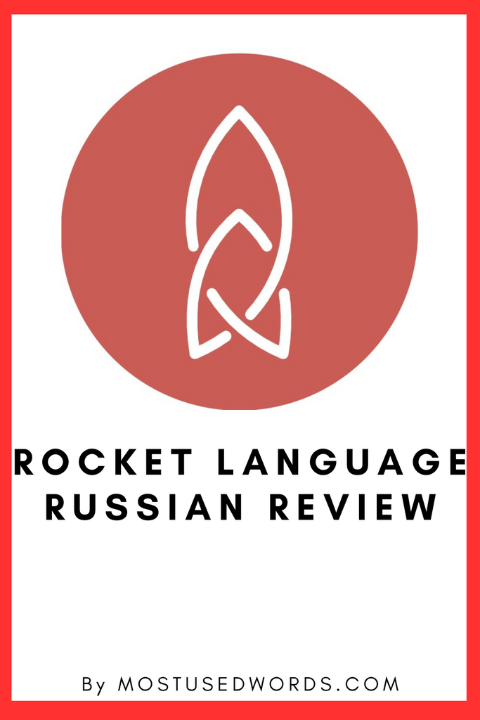 Rocket Languages Russian Review – MostUsedWords