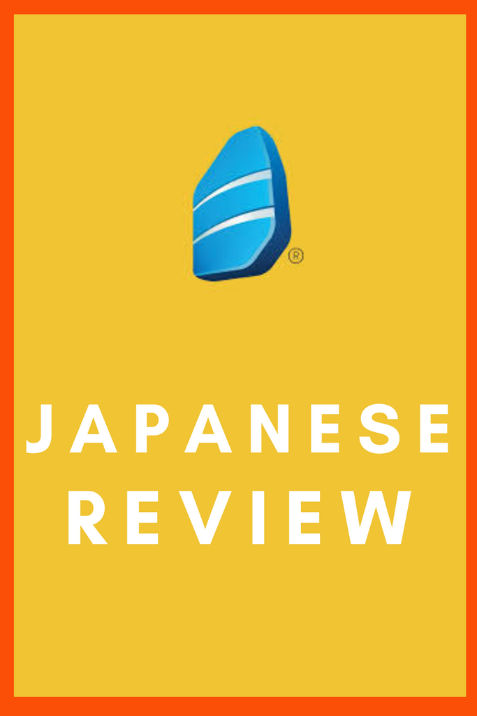 Rosetta Stone Japanese: Is it Worth the Investment?