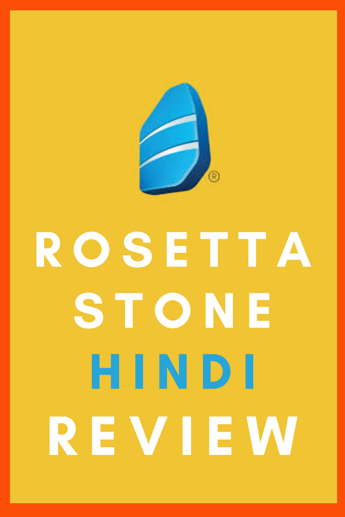 Rosetta shop stone romanian