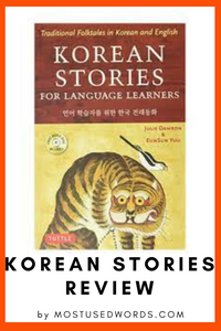 Review Korean Stories for Language Learners: A Comprehensive Review