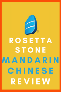 Rosetta Stone Mandarin Chinese Review