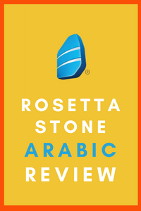 Rosetta Stone Arabic Review
