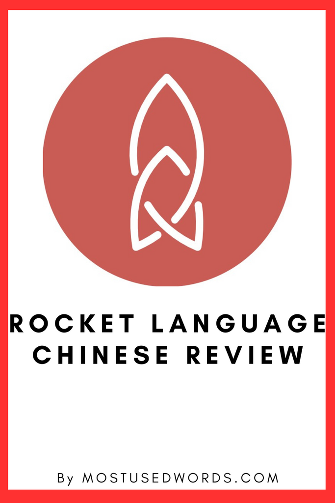 Rocket Languages Chinese: An Honest Review