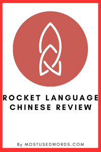 Rocket Languages Chinese: An Honest Review