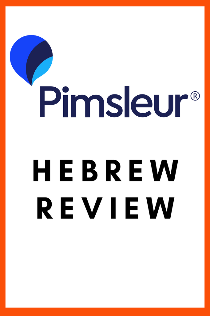 Pimsleur Hebrew Review