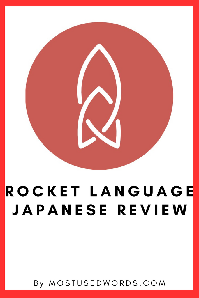 Rocket Languages Japanese: A Comprehensive Review