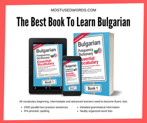 The Best Book To Learn Bulgarian