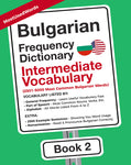 Bulgarian Frequency Dictionary 2 - Intermediate Vocabulary
