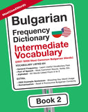 Bulgarian Frequency Dictionary 2 - Intermediate Vocabulary
