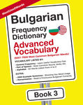 Bulgarian Frequency Dictionary 3 - Advanced Vocabulary
