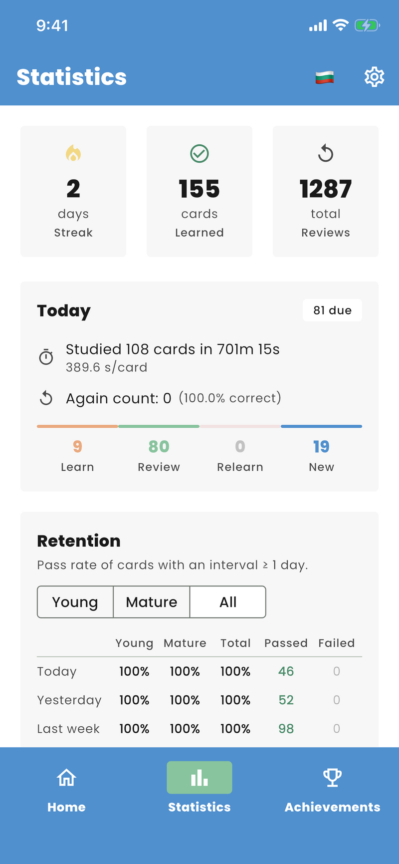 Flash Cards app progress statistics screen